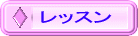 bXi
