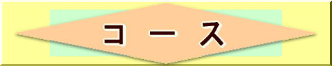 R[X